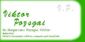 viktor pozsgai business card